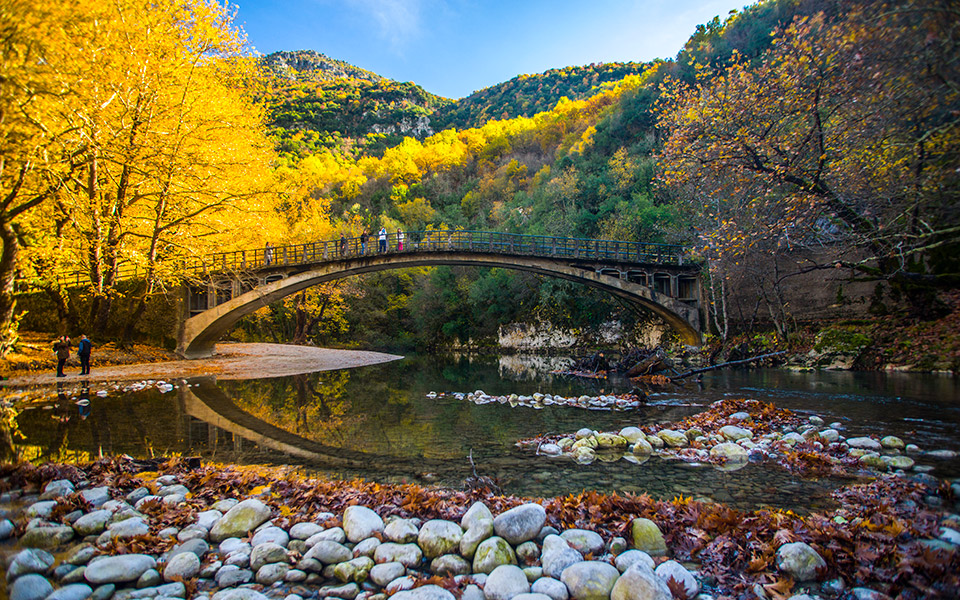 Epirus is a geographical and historical region in Greece in southeastern Europe.